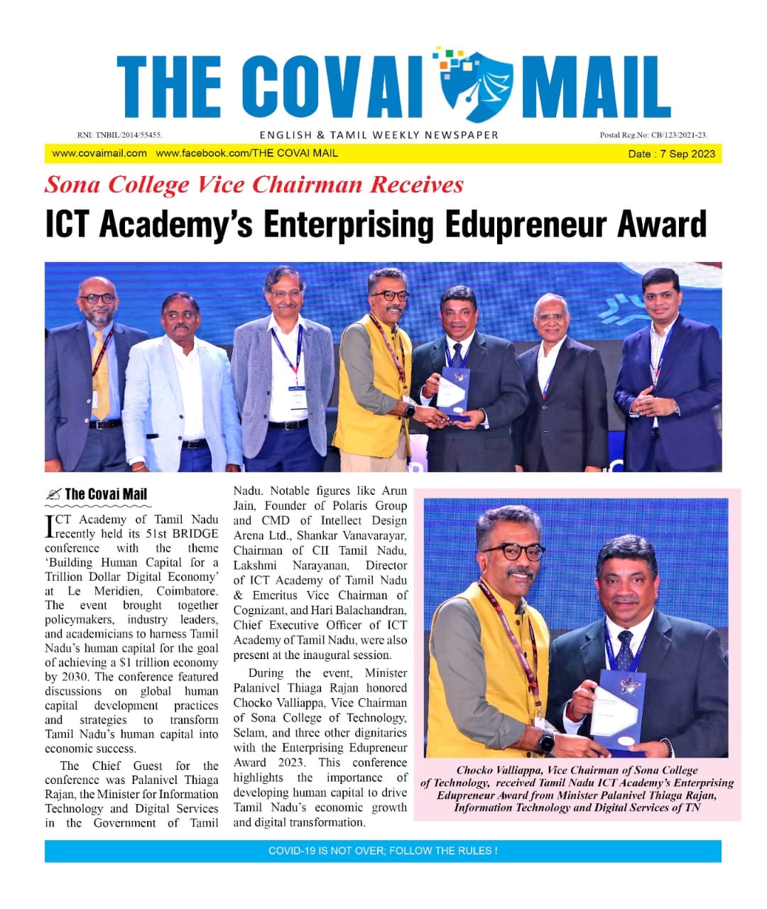 enterprising-edupreneur-award-2023